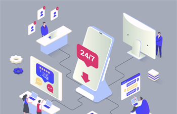 Why Your Contact Center Needs a Gateway