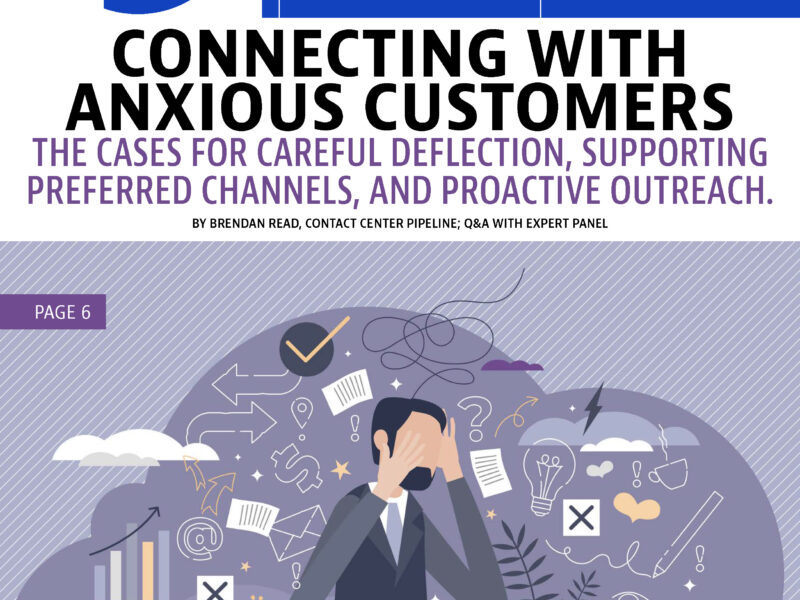 Contact Center Pipeline July 2024 cover