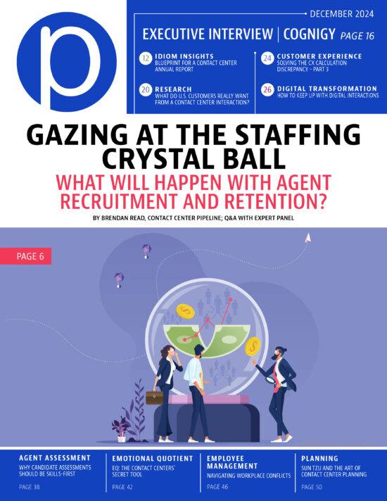 Contact Center Pipeline December 2024 cover